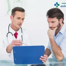 Bạn đã biết địa chỉ chữa bệnh lậu hiệu quả tại Bắc Ninh chưa?